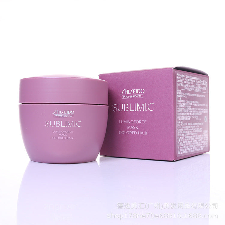 Shiseido Sublimic Luminoforce Set – Color Care Shampoo, Treatment & Hair Mask