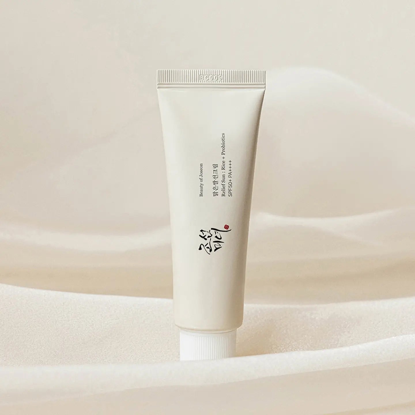Korean Sunscreens for Daily UV Protection & Glow