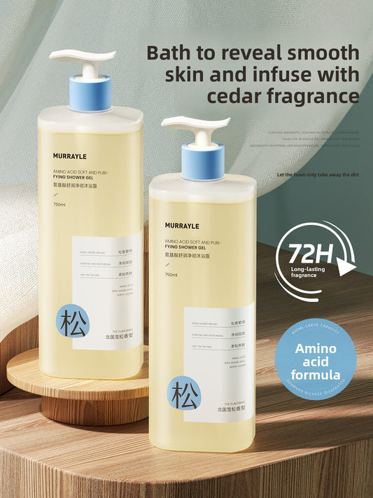 Murrayle Amino Acid Shower Gel – 72-Hour Long-Lasting Fragrance Body Wash