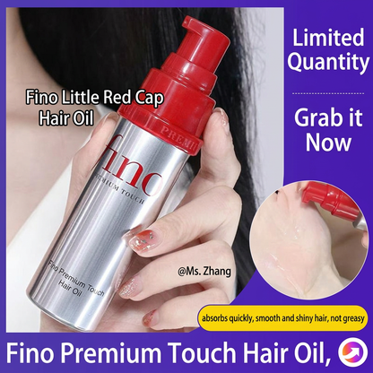 Japan Shiseido fino Fennon hair care essential oil, hair perm dyeing repair, anti-frizz, Little Red Riding Hood hair oil, female floral fragrance