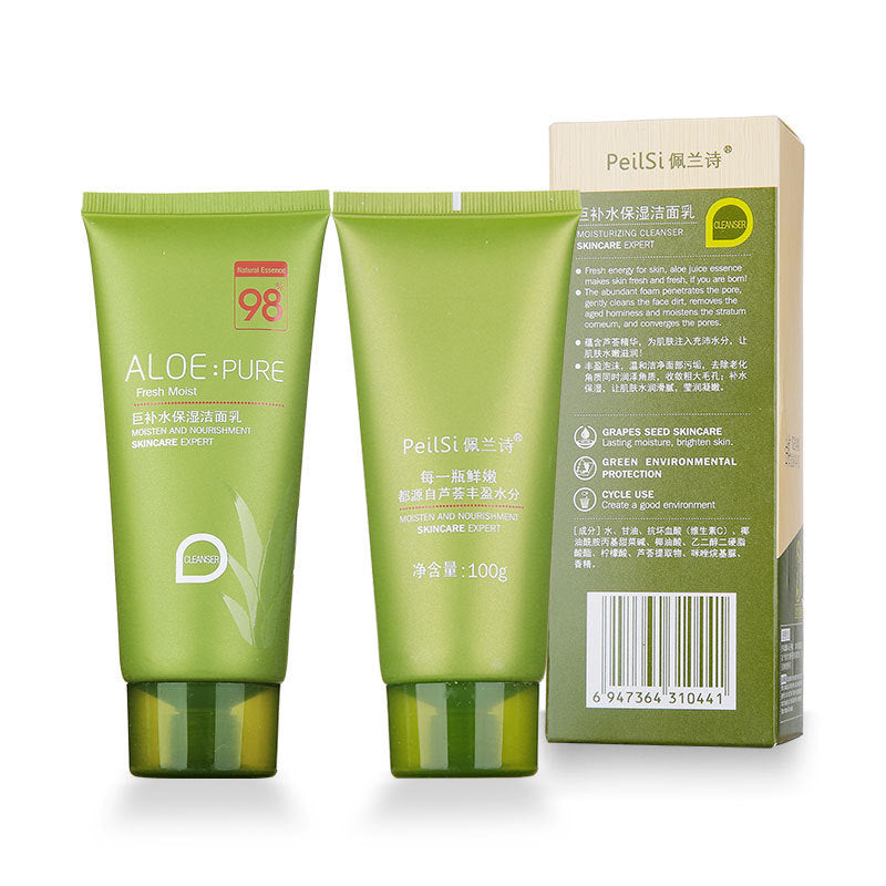 Peranshi Aloe 5-Piece Hydrating Skincare Set