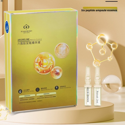 Hyaluronic Acid + Niacinamide Firming Essence (28-Day)