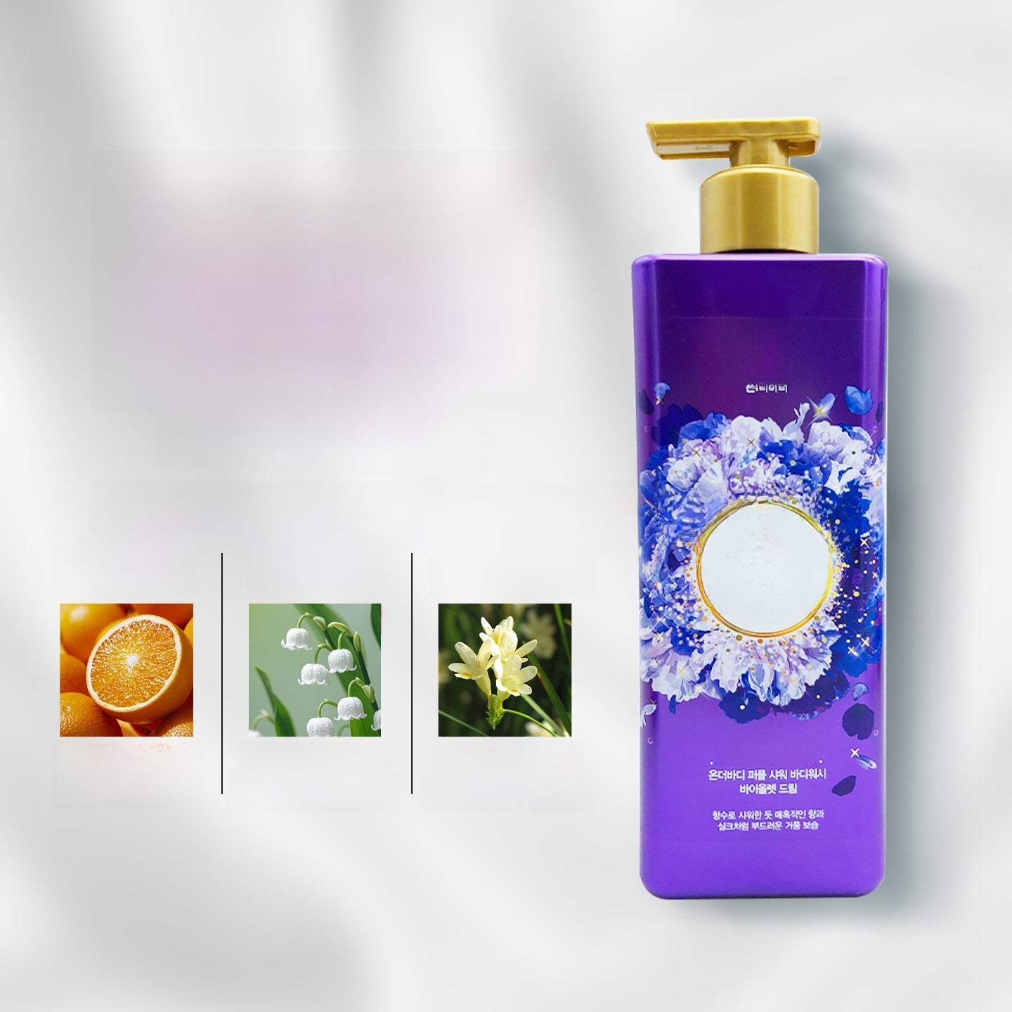 Ambaodi Perfume Body Wash 500g
