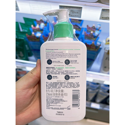 Amino Acid Foaming Facial Cleanser 236ml – Gentle Hydrating Gel for Sensitive Skin