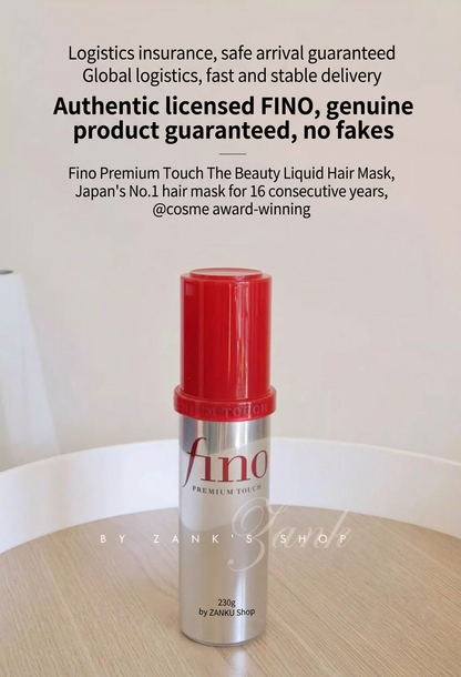 Japan Shiseido fino Fennon hair care essential oil, hair perm dyeing repair, anti-frizz, Little Red Riding Hood hair oil, female floral fragrance