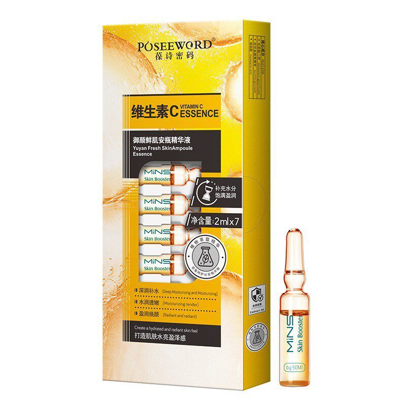 Hyaluronic Acid + Niacinamide Firming Essence (28-Day)