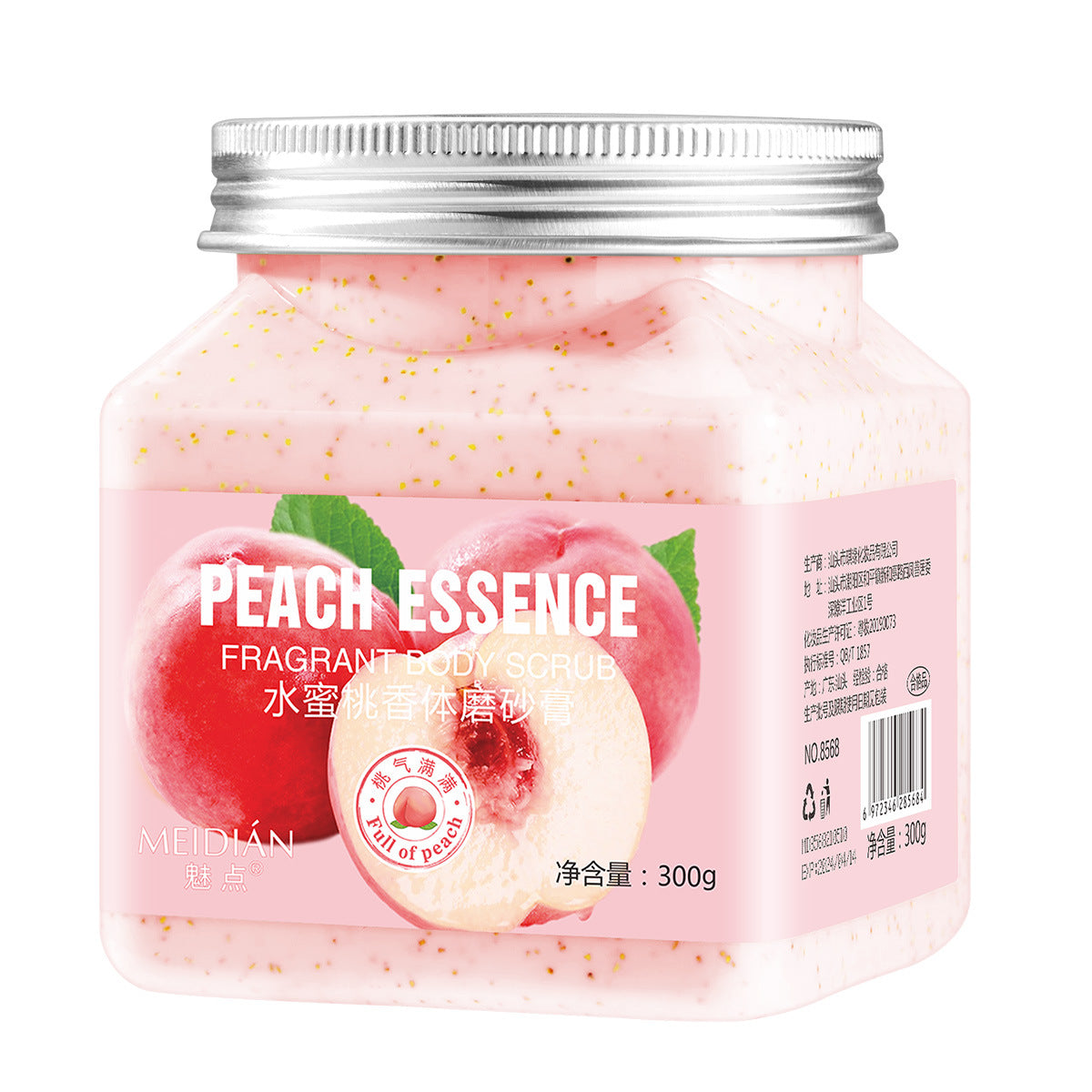 Exfoliating & Hydrating Fruit Body Scrub Paste (350 g)