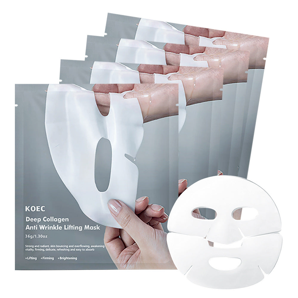 Collagen Polypeptide Hydrating Facial Masks – Multi‑Benefit Sheet Mask Set
