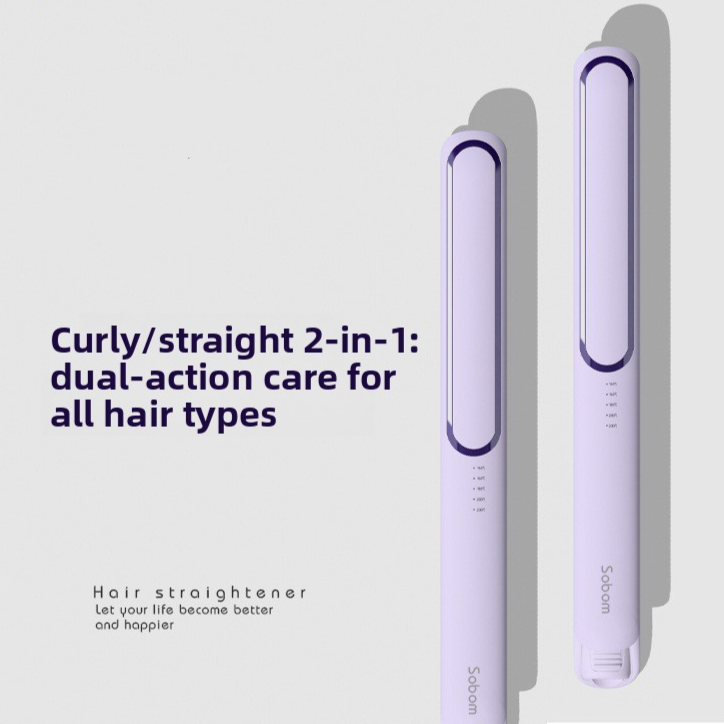 Dual-Use Tourmaline Hair Straightener & Curler (5-Heat Settings)