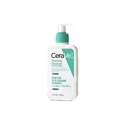 Amino Acid Foaming Facial Cleanser 236ml – Gentle Hydrating Gel for Sensitive Skin