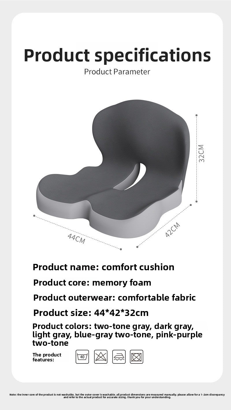 Memory Foam One-Piece Seat Cushion with Backrest – Ergonomic Chair Support (Grey)