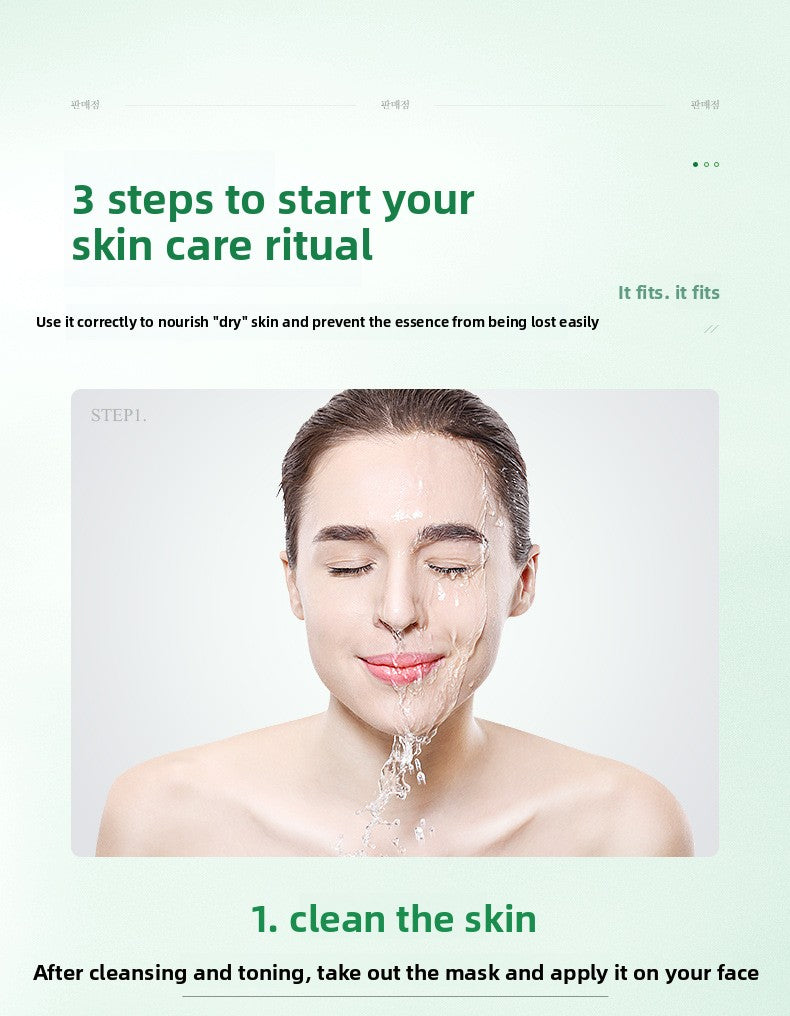 Aloe Vera Hydrating Sheet Mask – After-Sun Soothing & Brightening Mask (25ml)