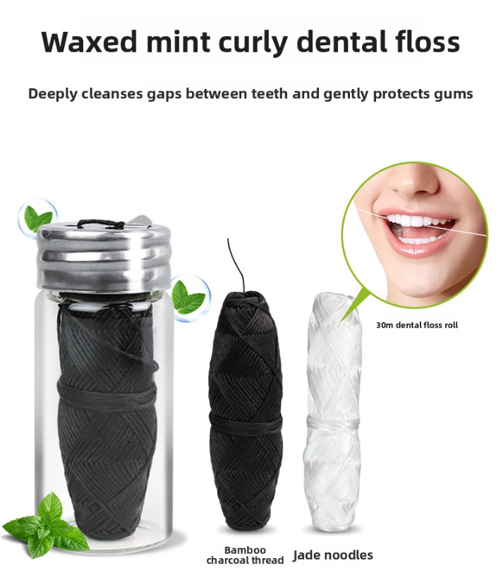 Biodegradable Dental Floss with Stainless Steel Case – Corn & Bamboo Charcoal Options (30m)