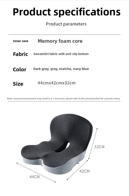 Memory Foam One-Piece Seat Cushion with Backrest – Ergonomic Chair Support (Grey)