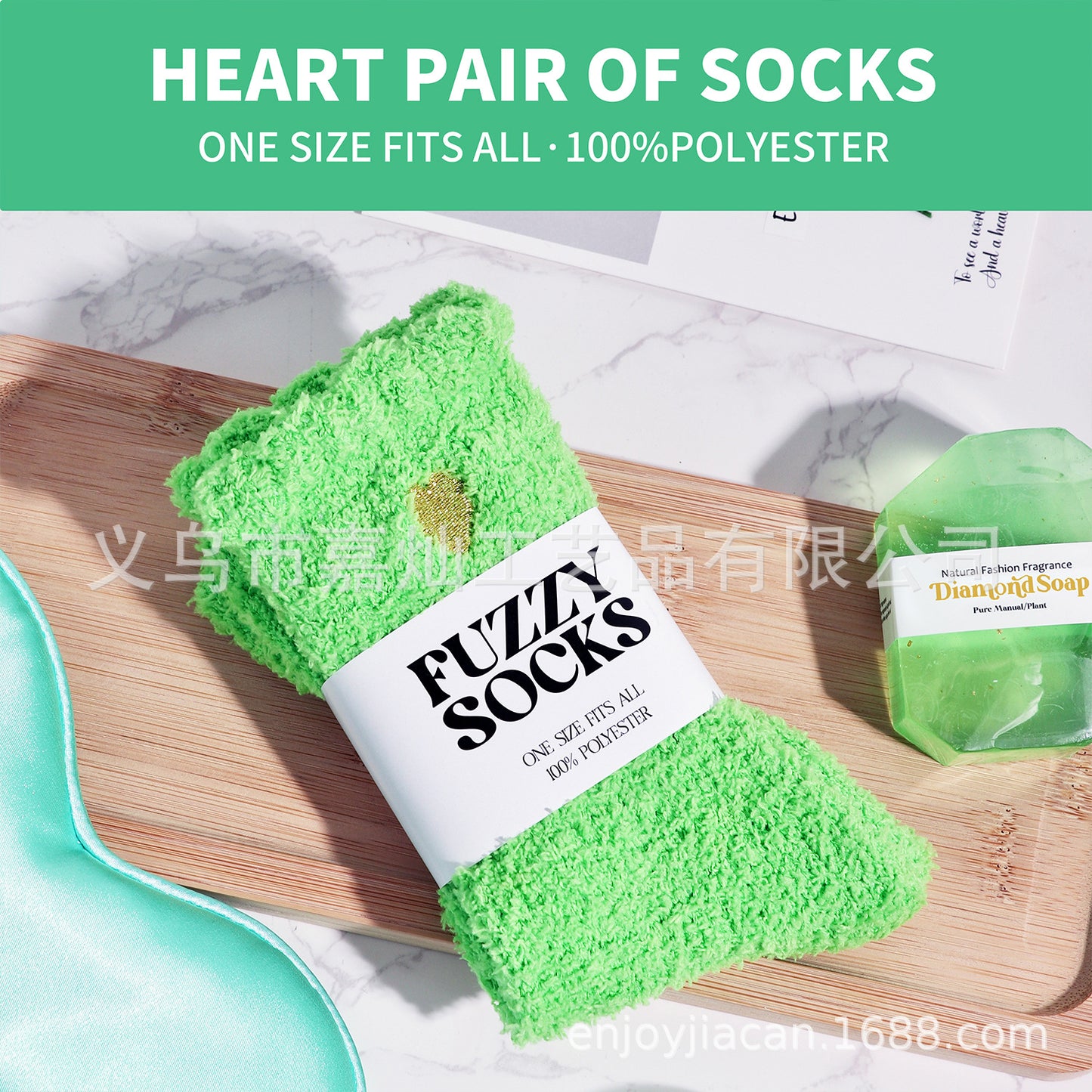 Green Spa Gift Box – 11‑Piece Candle, Socks & Self‑Care Set for Women