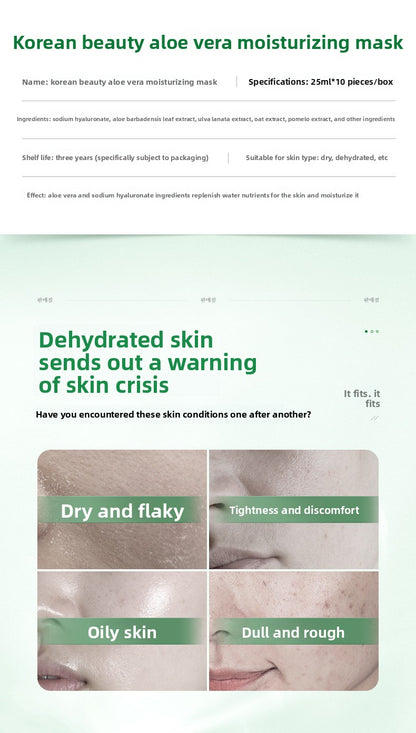 Aloe Vera Hydrating Sheet Mask – After-Sun Soothing & Brightening Mask (25ml)