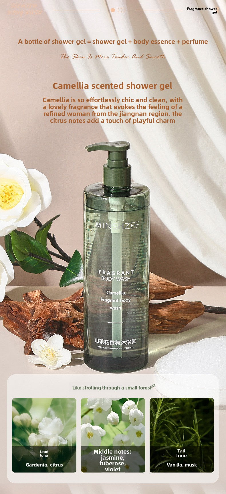 Camellia Fragrance Shower Gel 500ml