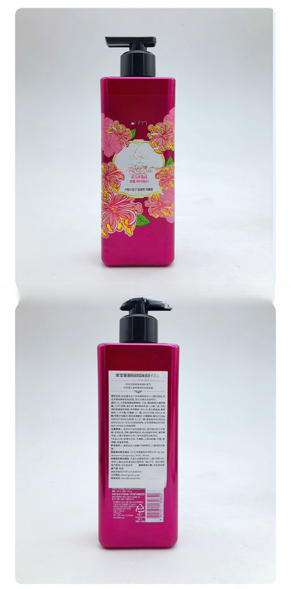 Ambaodi Perfume Body Wash 500g