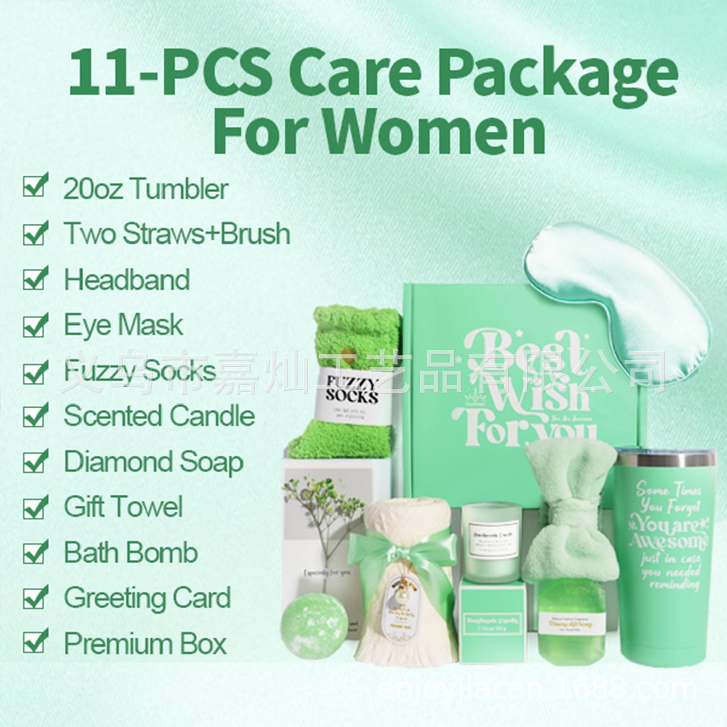 Green Spa Gift Box – 11‑Piece Candle, Socks & Self‑Care Set for Women