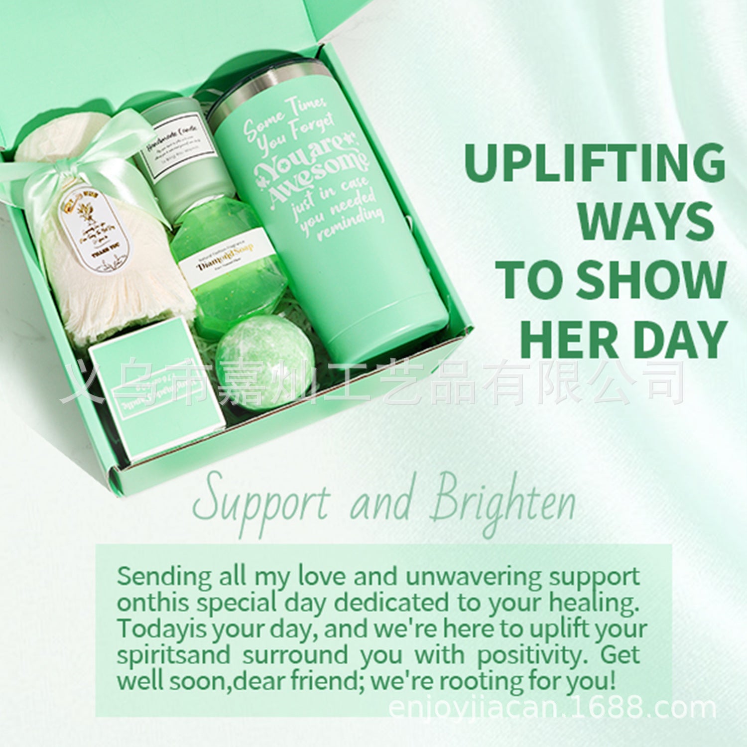 Gift set with a bottle, soap, and other items in a box, with text on a light green background.