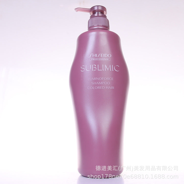 Shiseido Sublimic Luminoforce Set – Color Care Shampoo, Treatment & Hair Mask