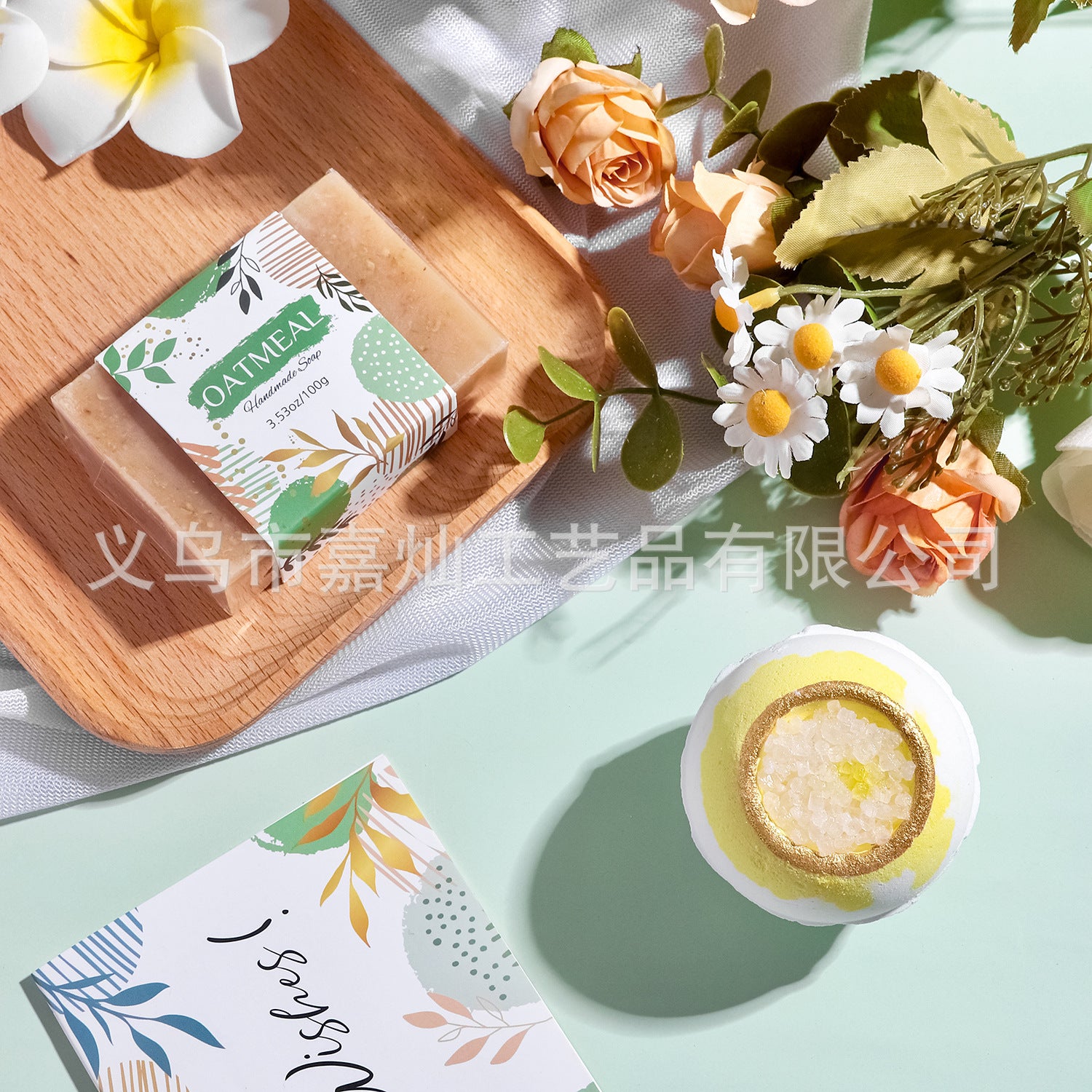 Cross-border spa bath gift set Women's facial treatment set Blanket socks souvenir holiday gift