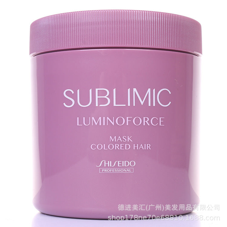 Shiseido Sublimic Luminoforce Set – Color Care Shampoo, Treatment & Hair Mask