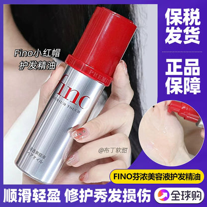 Fino Premium Hair Oil – Anti‑Frizz Repair & Shine Treatment (70 ml)
