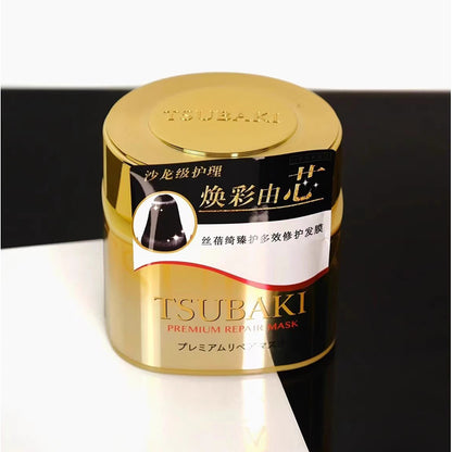 TSUBAKI Premium Repair 0‑Second Hair Mask – Gold Jar Deep Treatment (180 g)