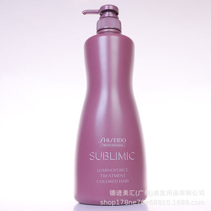 Shiseido Sublimic Luminoforce Set – Color Care Shampoo, Treatment & Hair Mask
