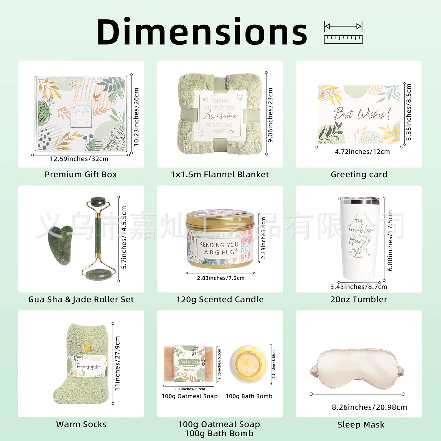 Cross-border spa bath gift set Women's facial treatment set Blanket socks souvenir holiday gift