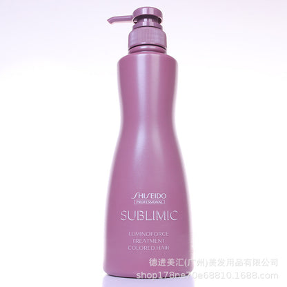 Shiseido Sublimic Luminoforce Set – Color Care Shampoo, Treatment & Hair Mask