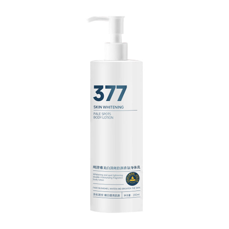 MCY 377 Skin Brightening & Moisturizing Fragrance Body Lotion (200 ml)