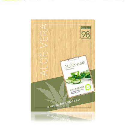 Peranshi Aloe 5-Piece Hydrating Skincare Set