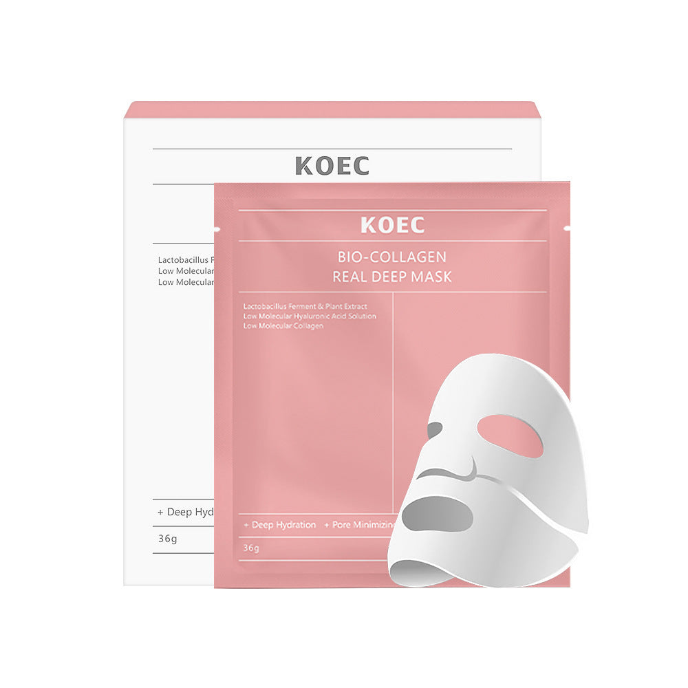 Collagen Polypeptide Hydrating Facial Masks – Multi‑Benefit Sheet Mask Set