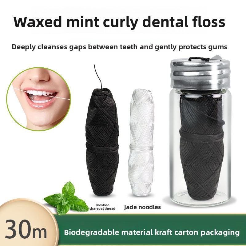 Biodegradable Dental Floss with Stainless Steel Case – Corn & Bamboo Charcoal Options (30m)