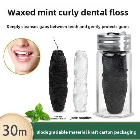 Biodegradable Dental Floss with Stainless Steel Case – Corn & Bamboo Charcoal Options (30m)