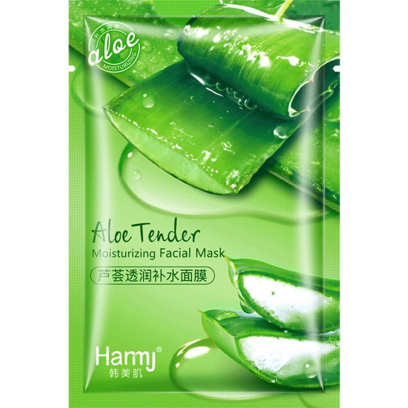 Aloe Vera Hydrating Sheet Mask – After-Sun Soothing & Brightening Mask (25ml)
