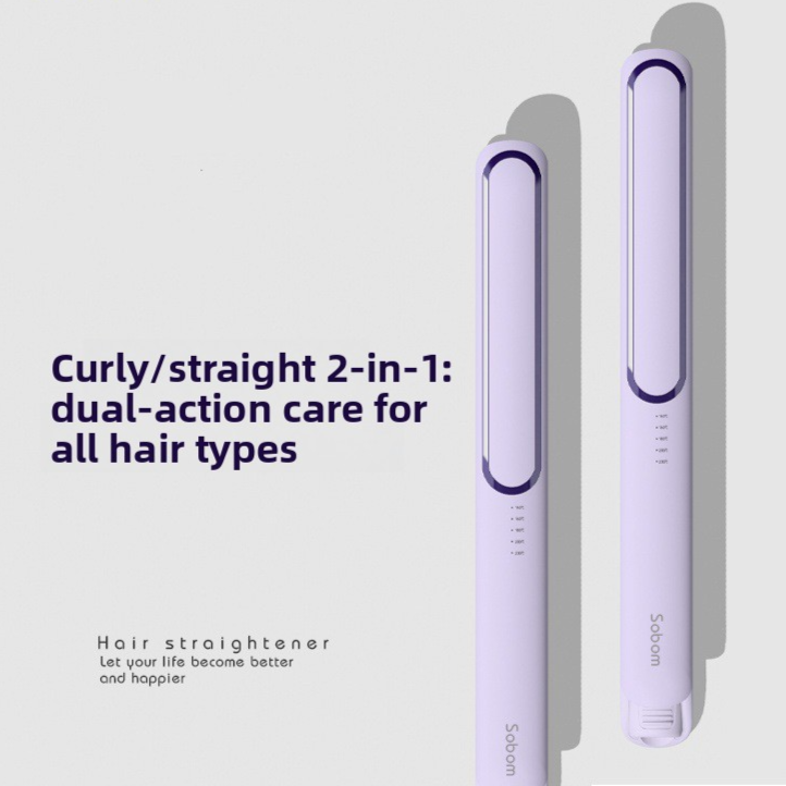 Dual-Use Tourmaline Hair Straightener & Curler (5-Heat Settings)