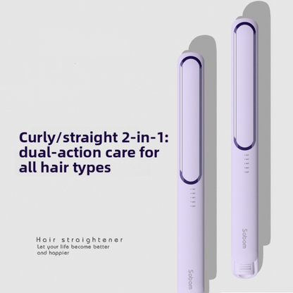 Dual-Use Tourmaline Hair Straightener & Curler (5-Heat Settings)
