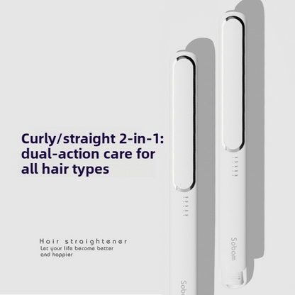 Dual-Use Tourmaline Hair Straightener & Curler (5-Heat Settings)